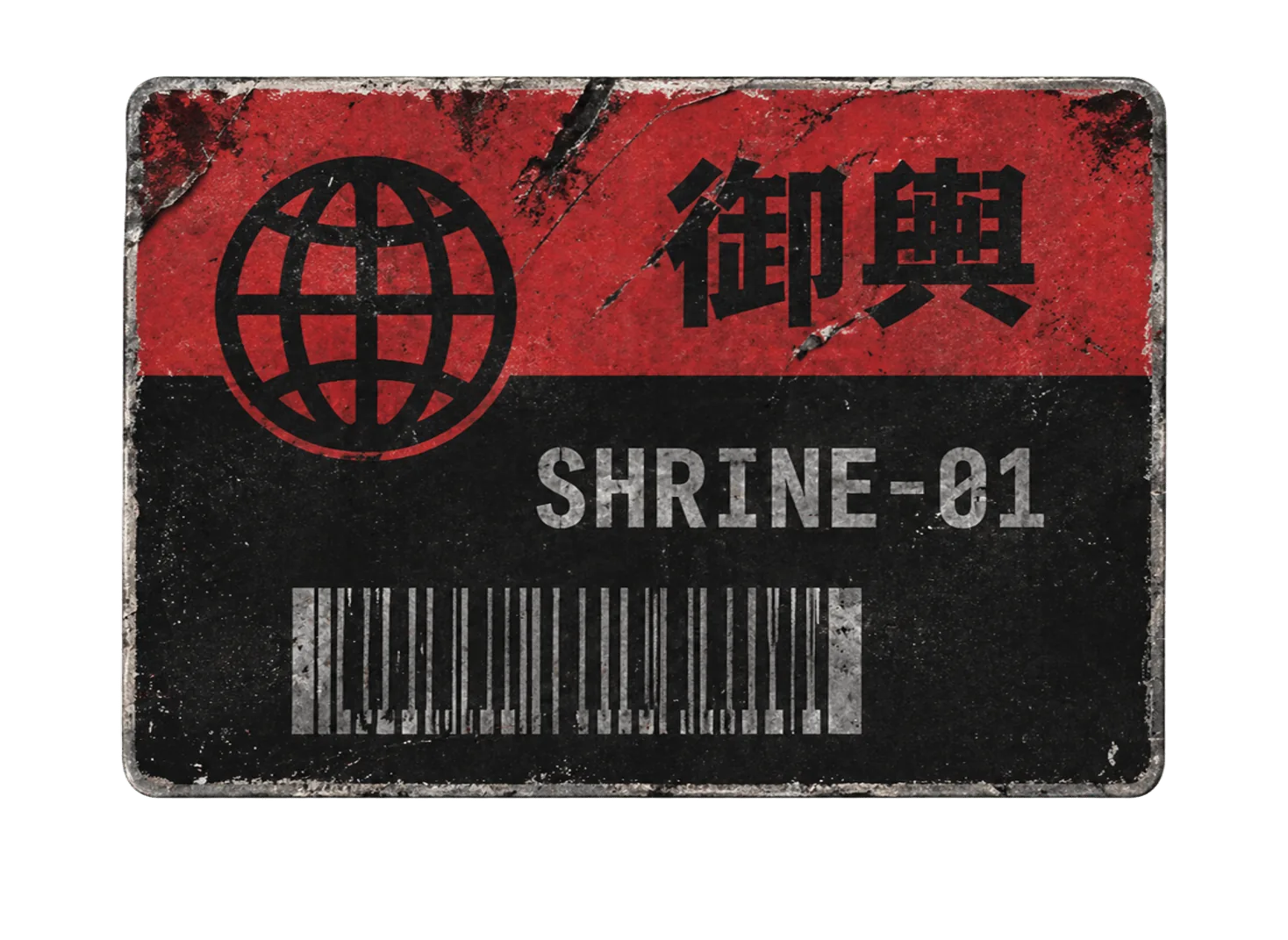 Shrine-01 transit pass